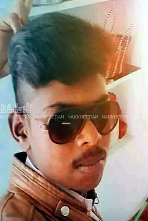 ம்
